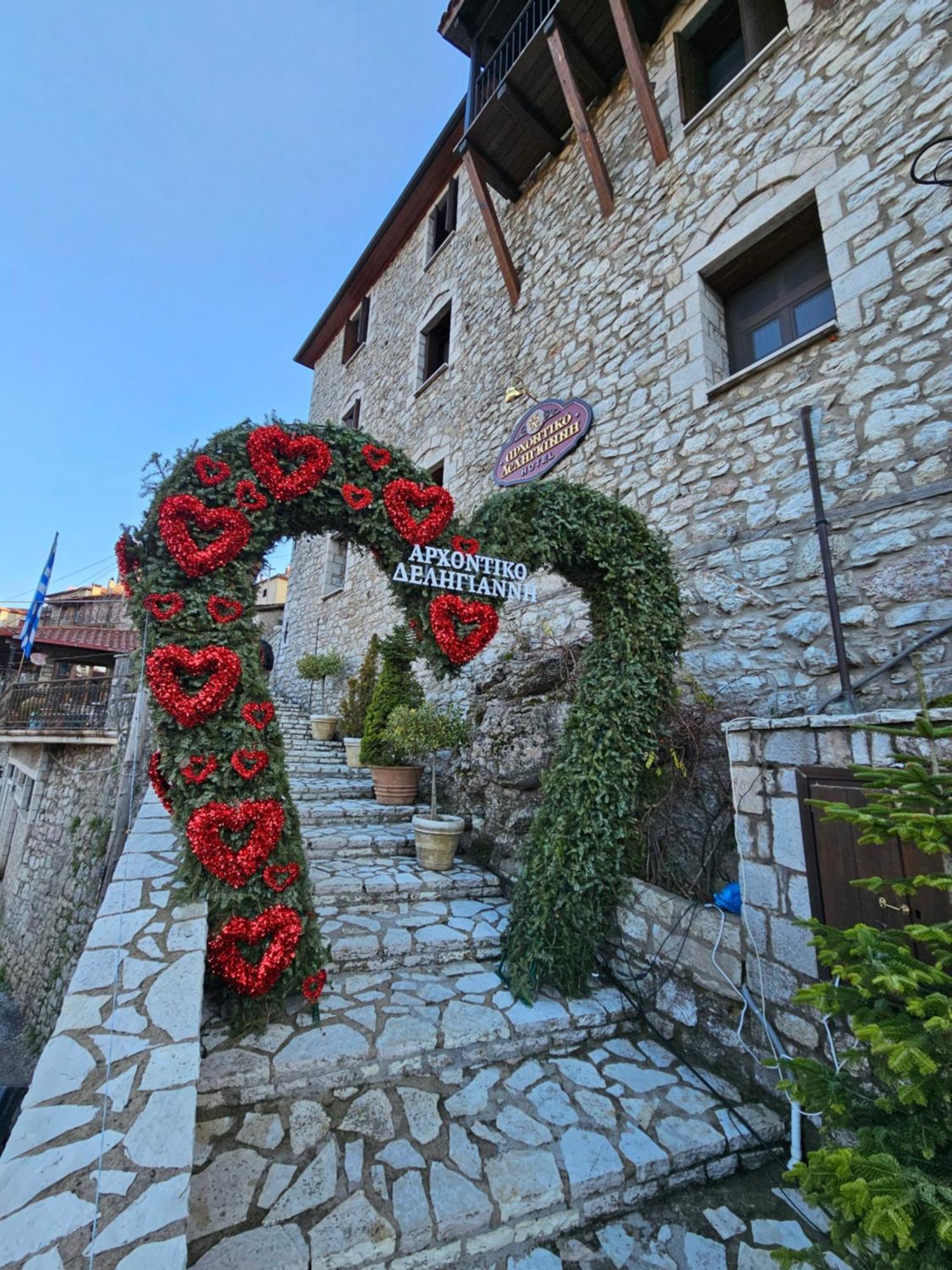 Archontiko Deligianni Hotel Dimitsana